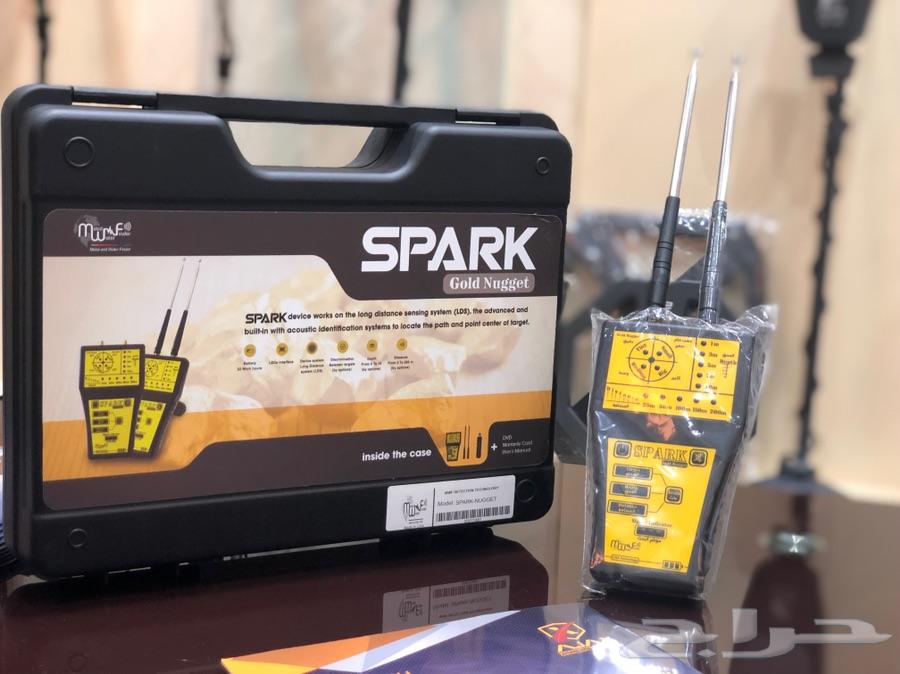 جهاز كشف الذهب الخام SPARK NUGGET NEW