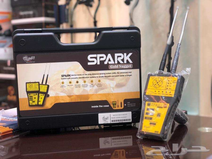 جهاز كشف الذهب الخام SPARK NUGGET NEW