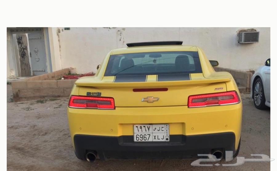 كماروا 2015 SS للتنازل