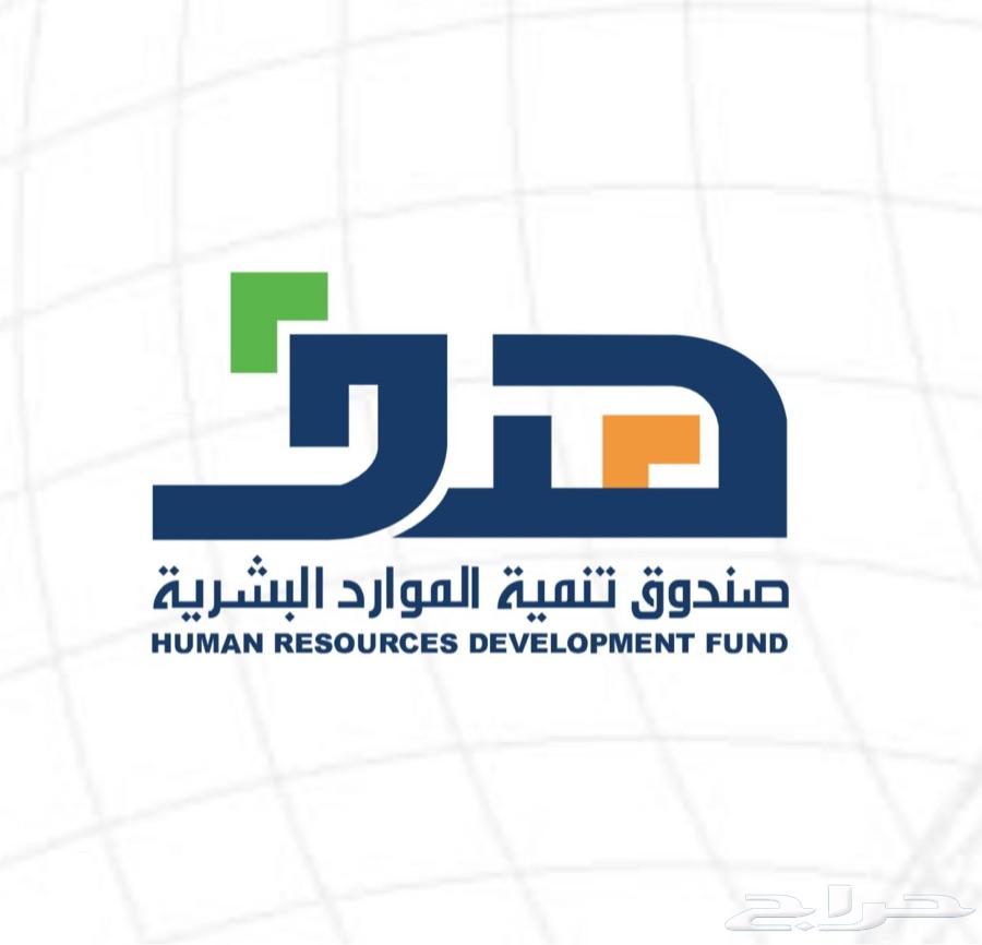شهادات حاسب آلي معتمدة - دروب