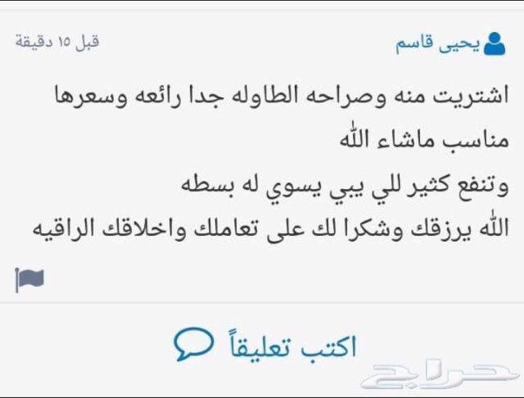 طاولات قابلة للتطبيق عمليه ورائعه