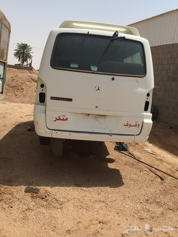 دنا قلاب دنا شاص جمس حوض جمس سوبرمان ب