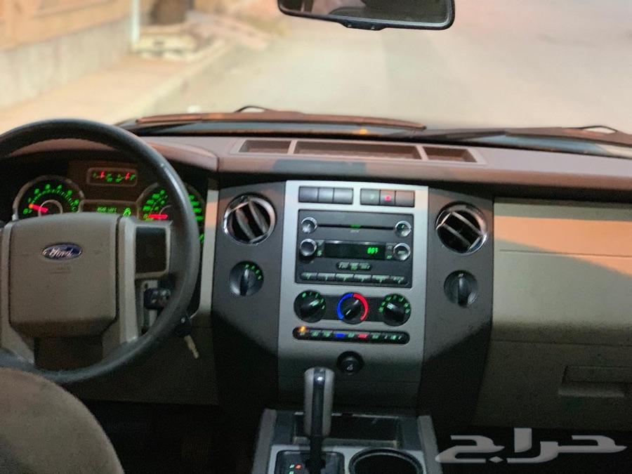 الرياض - صــــلوا على الحبيب