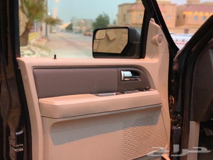 الرياض - صــــلوا على الحبيب