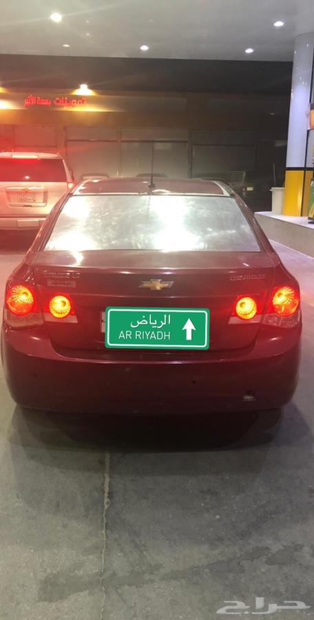 كروز 2011للبيع
