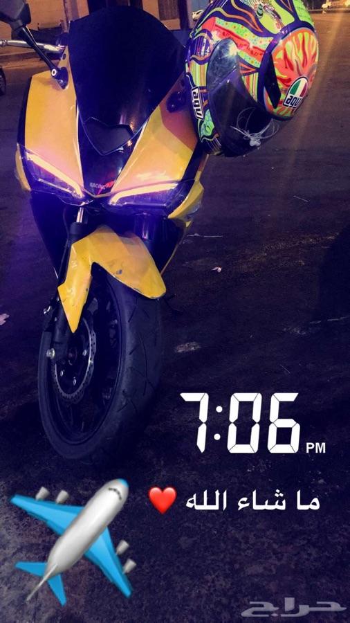 دباب 250cc للبيع