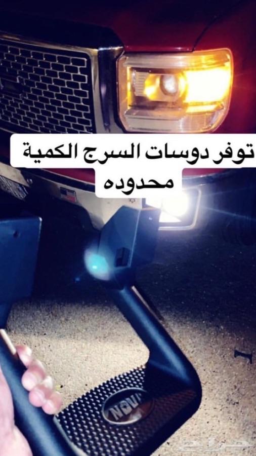 تركيب مبردات واكسسوارات جمس وشفر