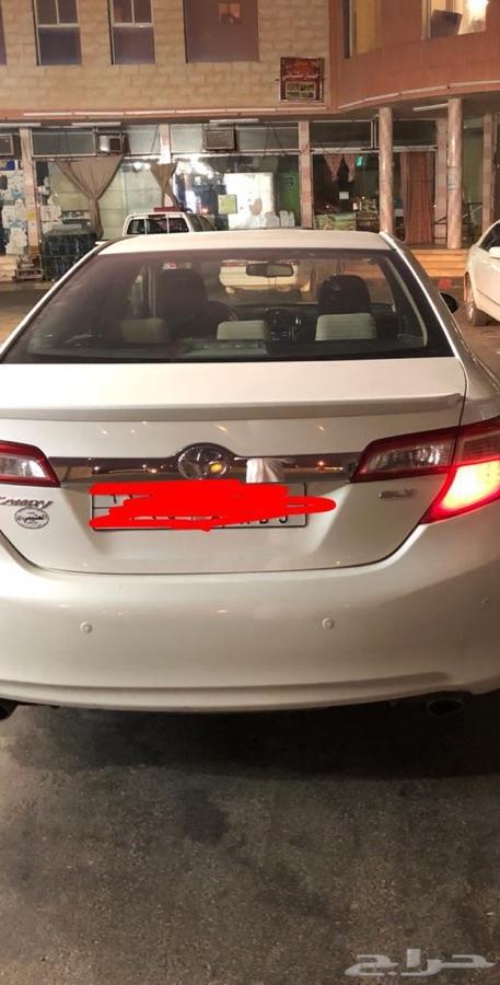 الجوف