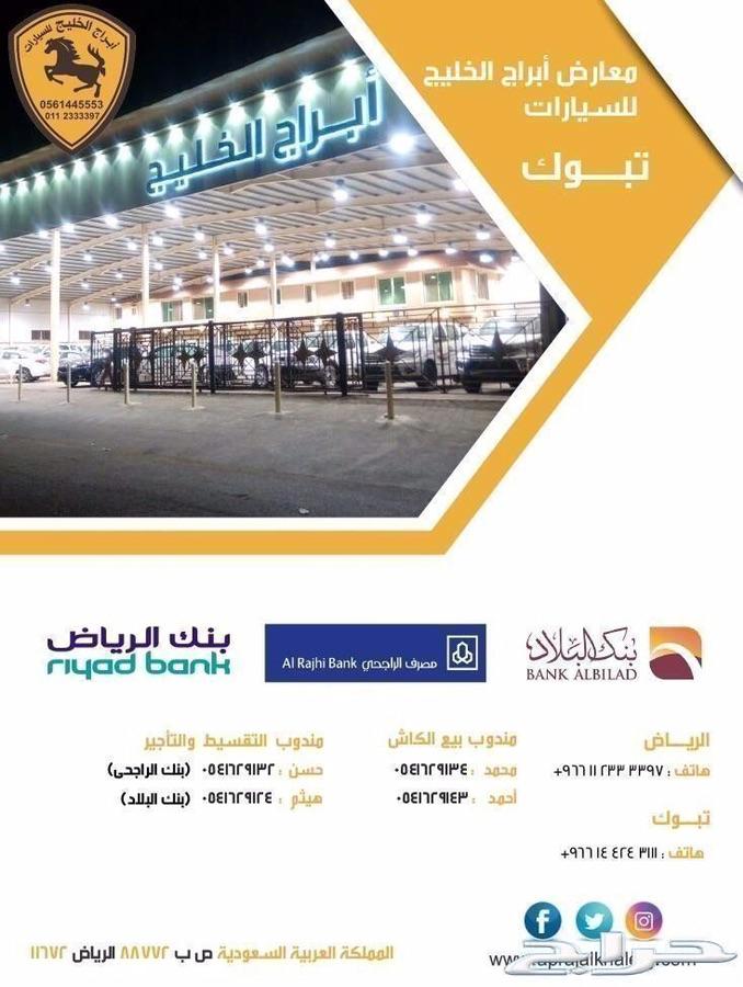 تويوتا جيب شاص 2019 سعودي 8 ريش