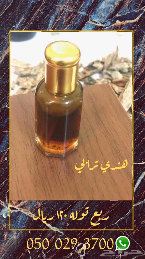 بخوور عووود
