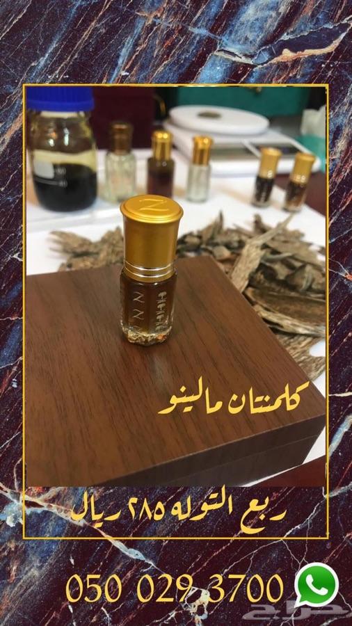 بخوور عووود