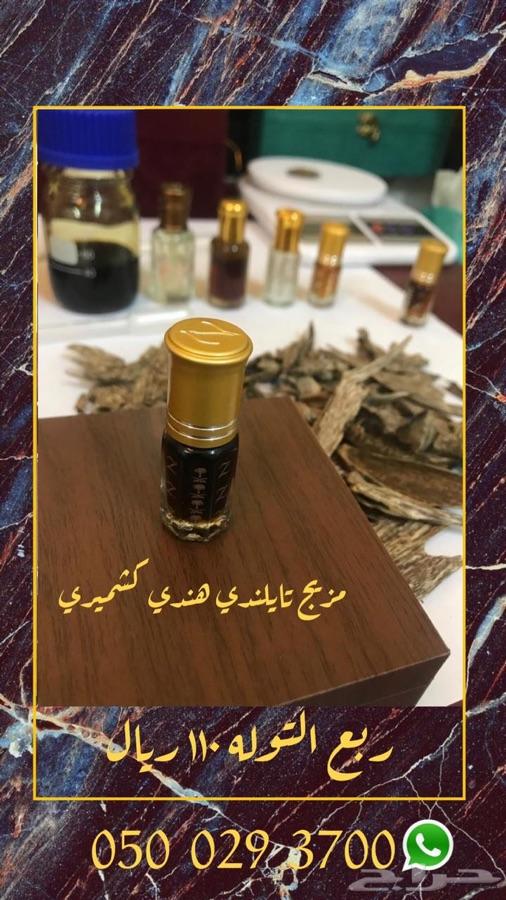 بخوور عووود