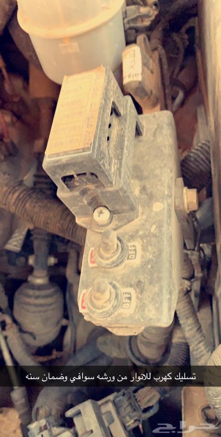 افلنش 2008 LTZ