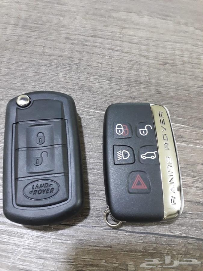 قص وبرمجة مفاتيح وريموتات السيارات