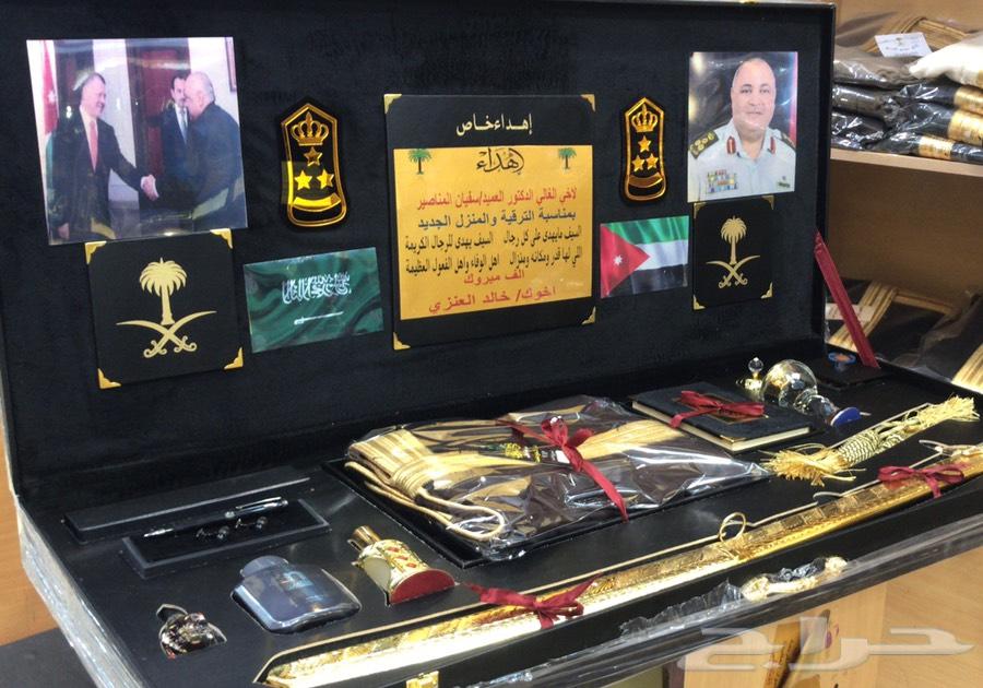طقم هدية بشوت سيوف مشالح حساوي رجالي