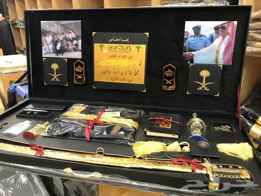 طقم هدية بشوت سيوف مشالح حساوي رجالي