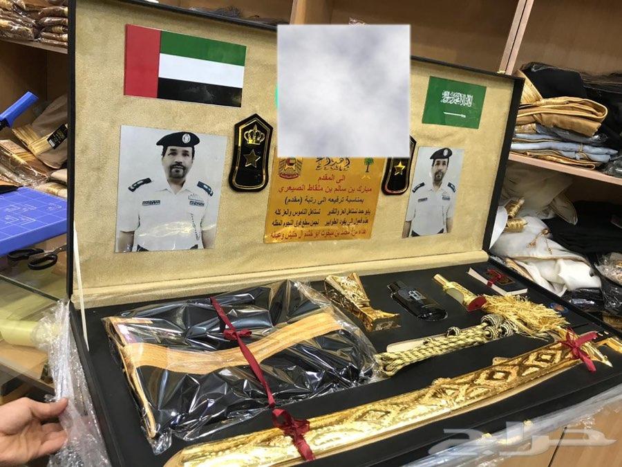 طقم هدية بشوت سيوف مشالح حساوي رجالي