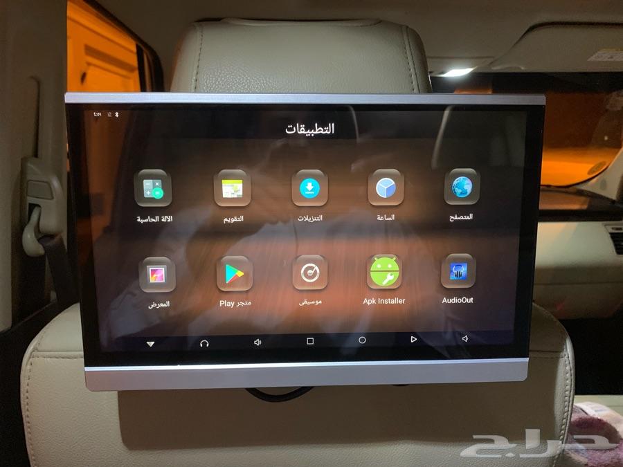 فليكس ليمتد 2014