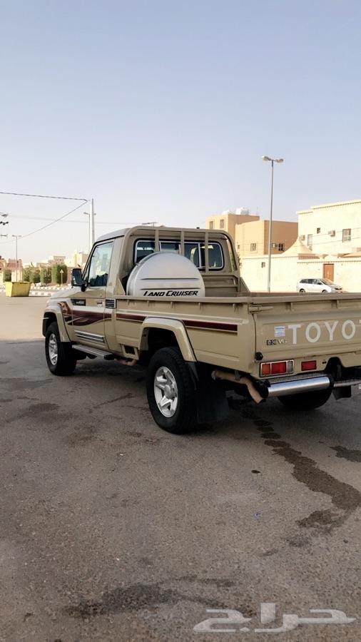 الرياض