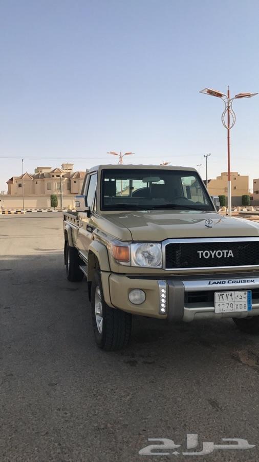 الرياض