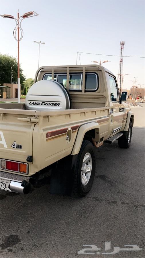 الرياض