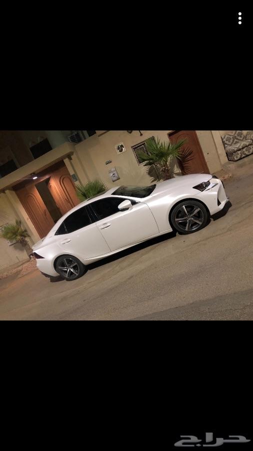 الرياض