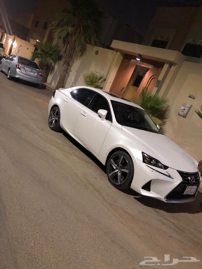 الرياض