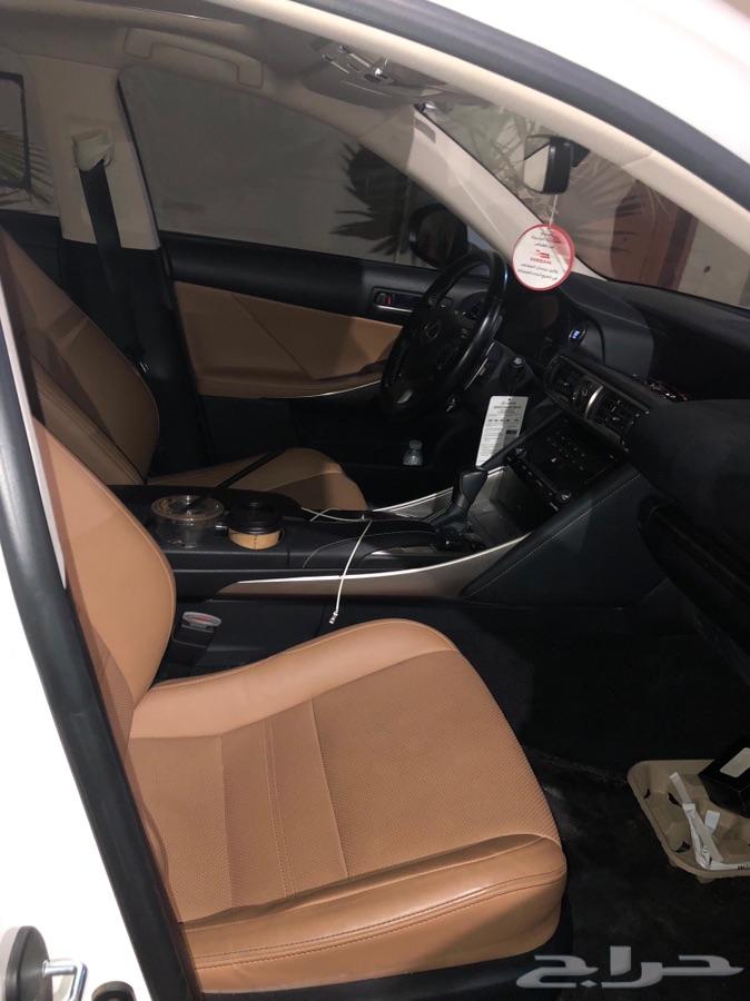 الرياض