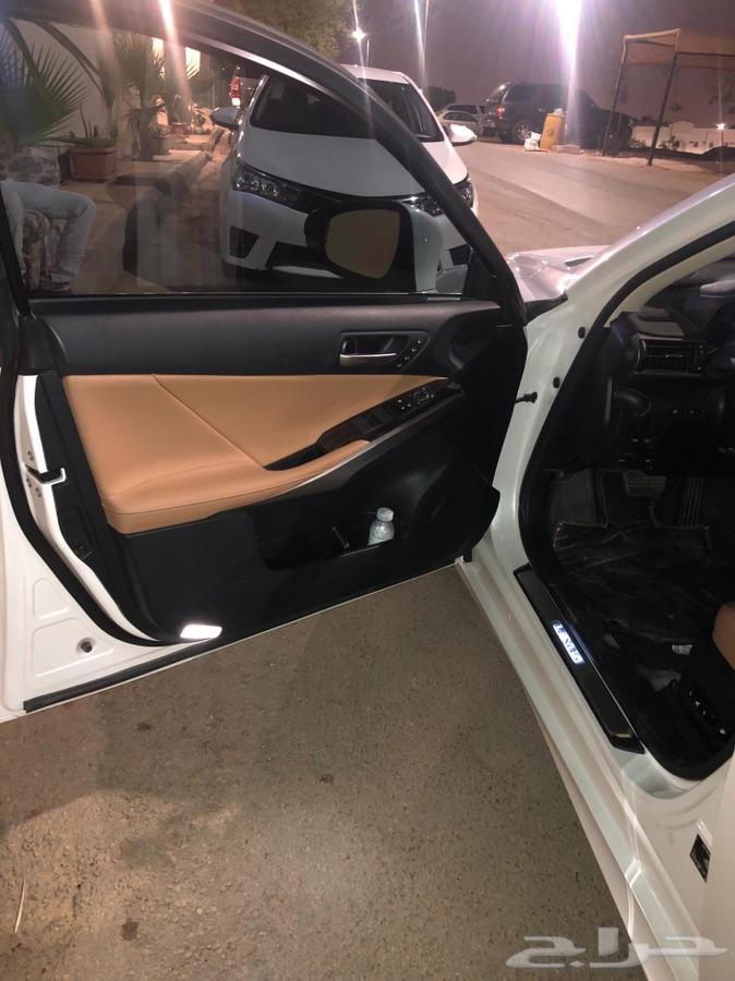 الرياض