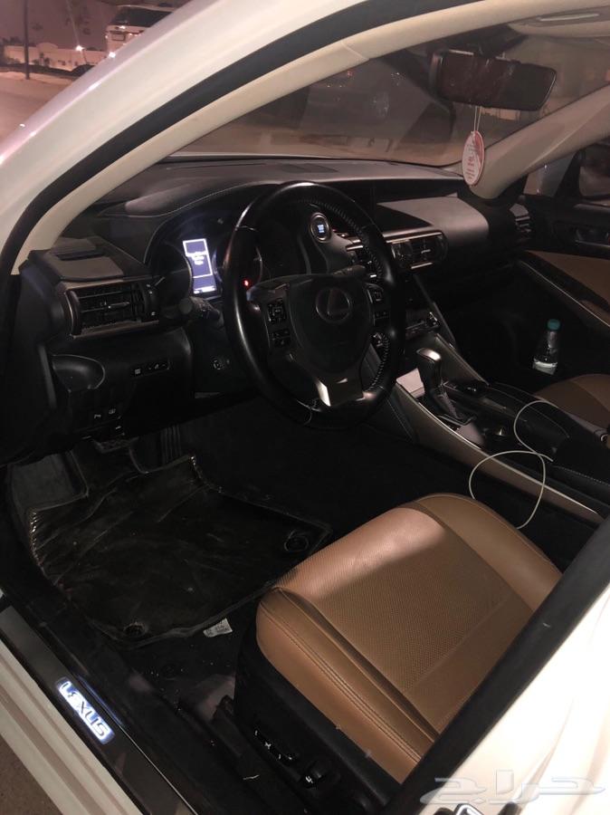 الرياض