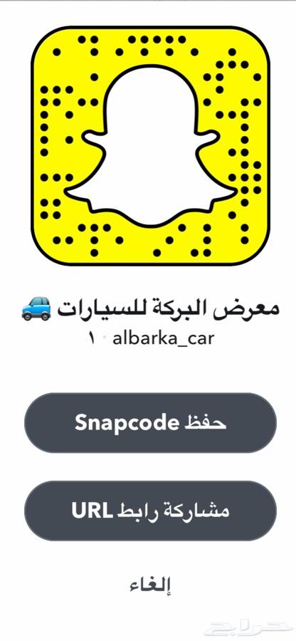 تويوتا هايلوكس ديزل 2020-GL غمارتين (سعودي)