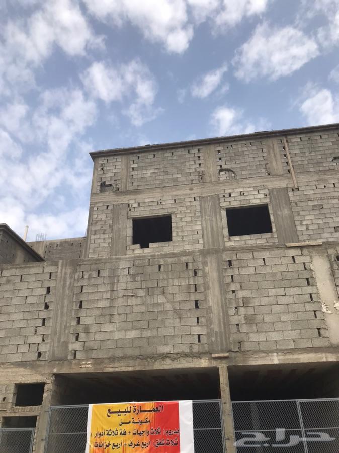 الطائف الوسام