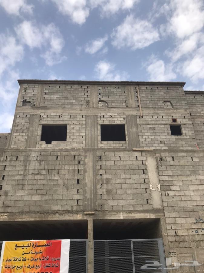 الطائف الوسام