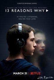 تعبية هاردسك بأفلام ومسلسلات أو العاب pc