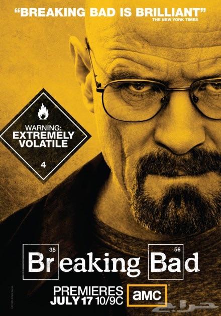 تعبية هاردسك بأفلام ومسلسلات أو العاب pc