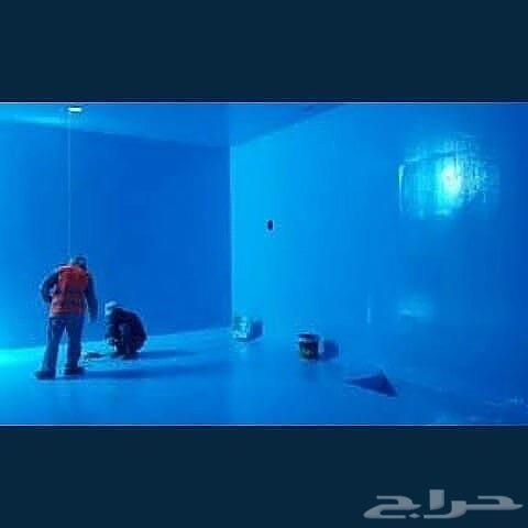 شركة كشف تسربات المياه عزل خزانات واسطح