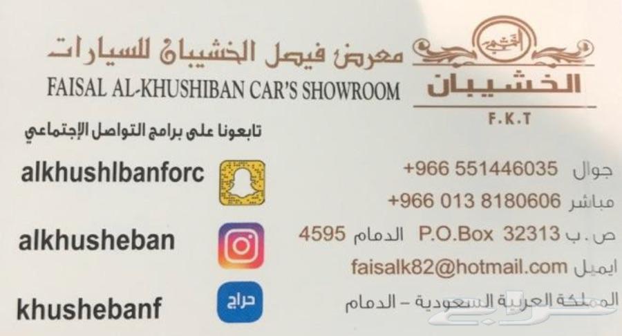 للبيع لكزس ES 350 ممشى قليل V6