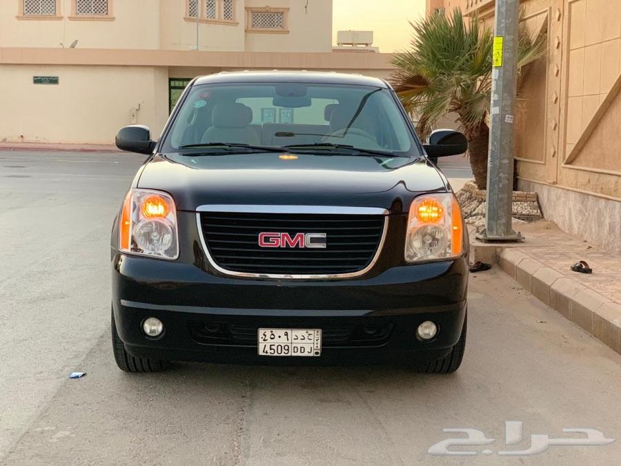 الرياض