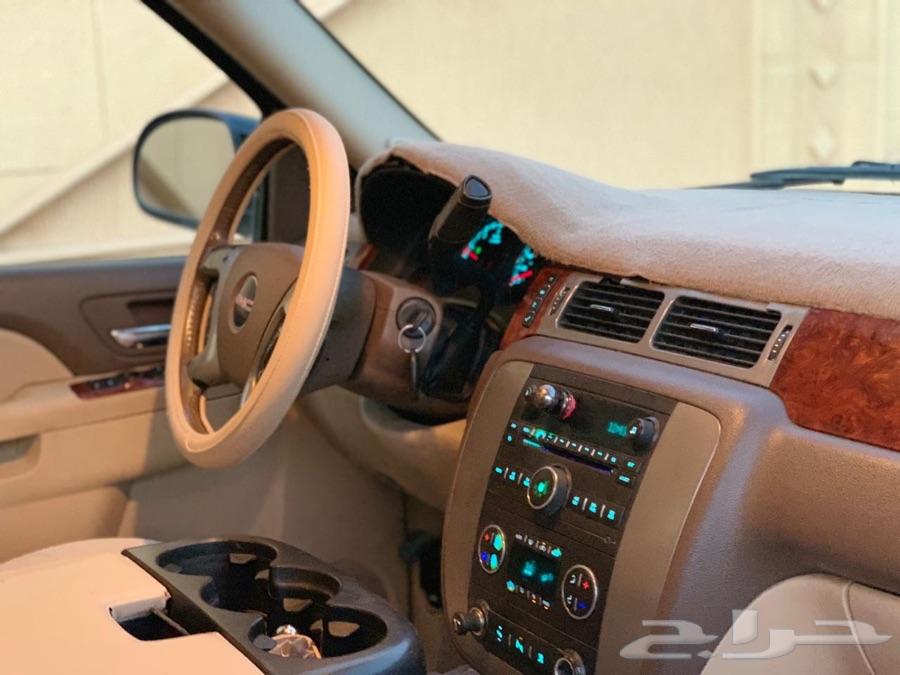 الرياض