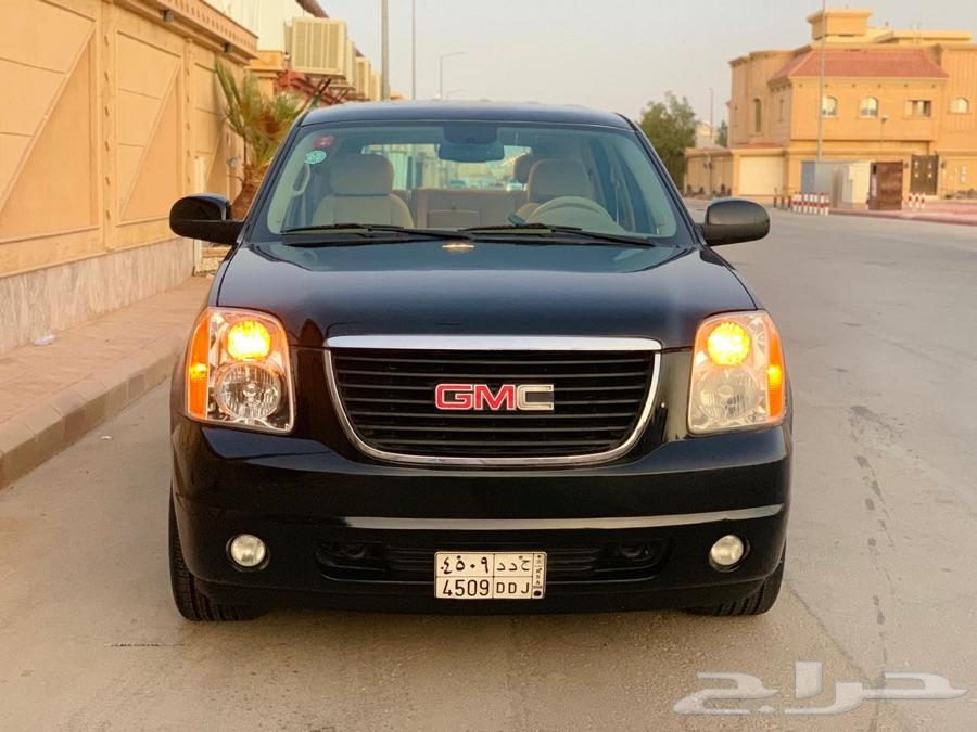 الرياض