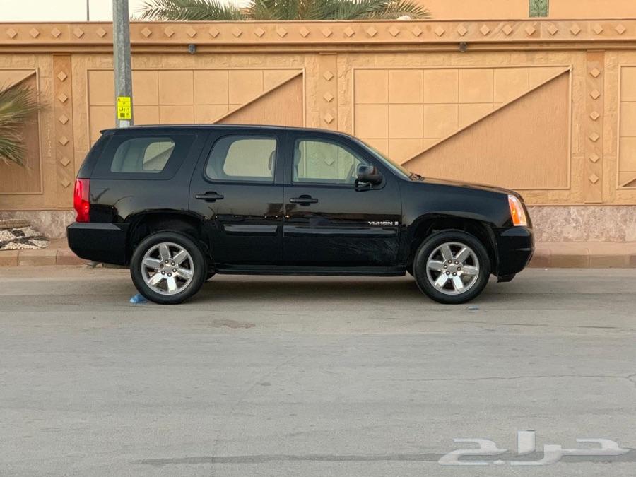 الرياض