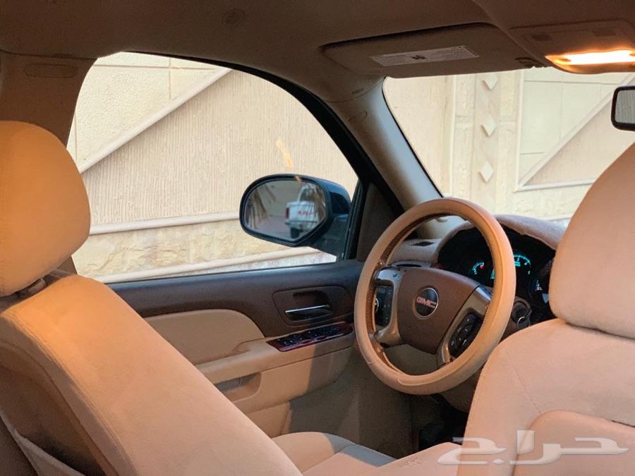 الرياض