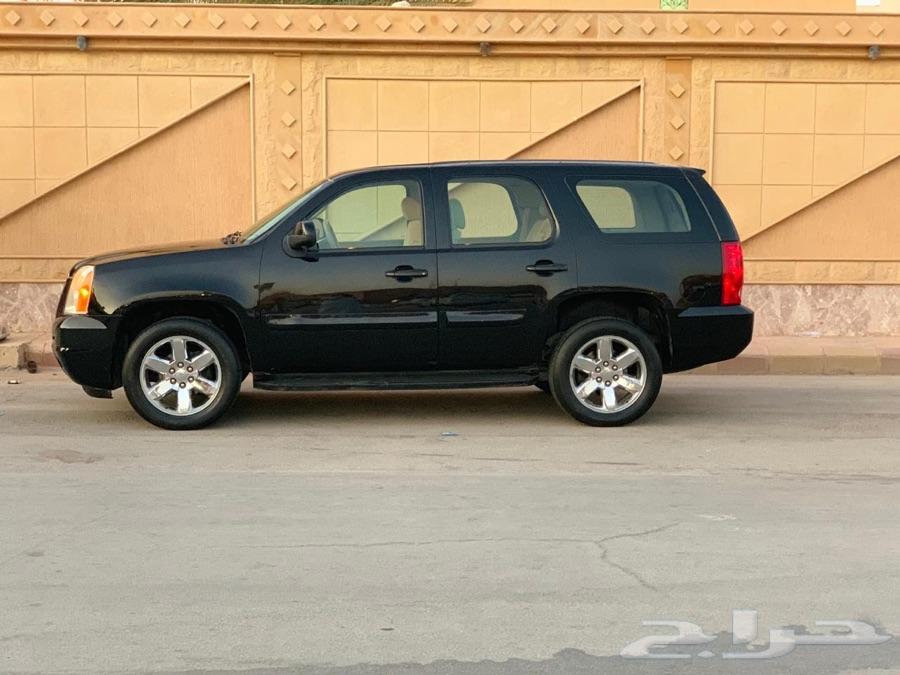 الرياض