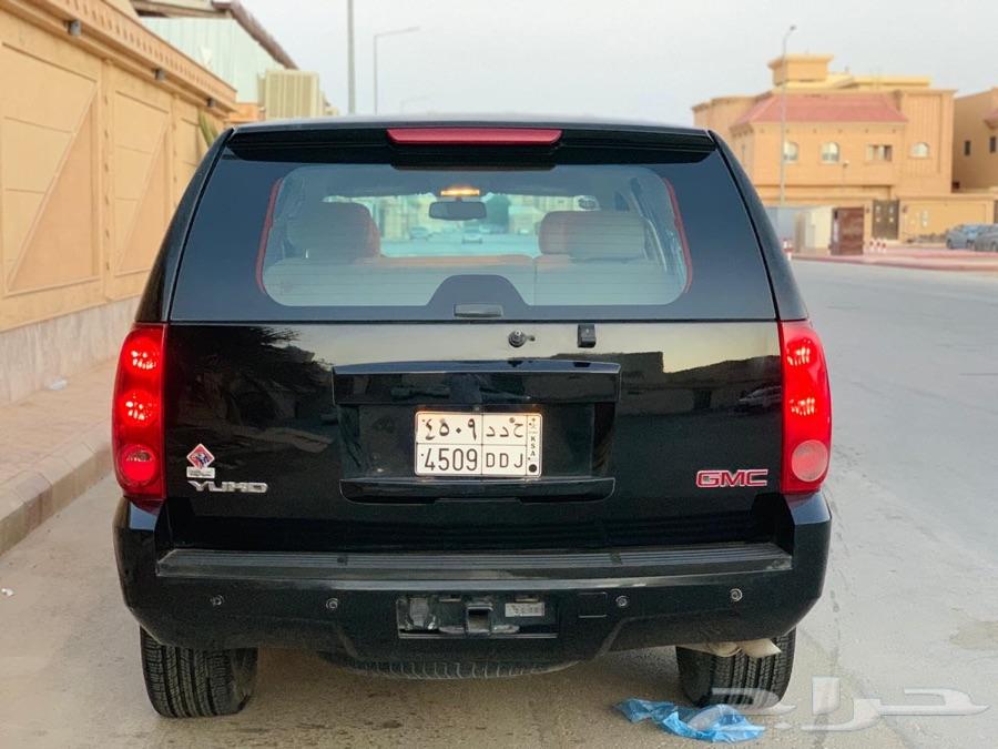 الرياض