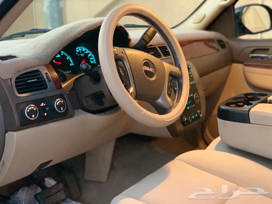 الرياض