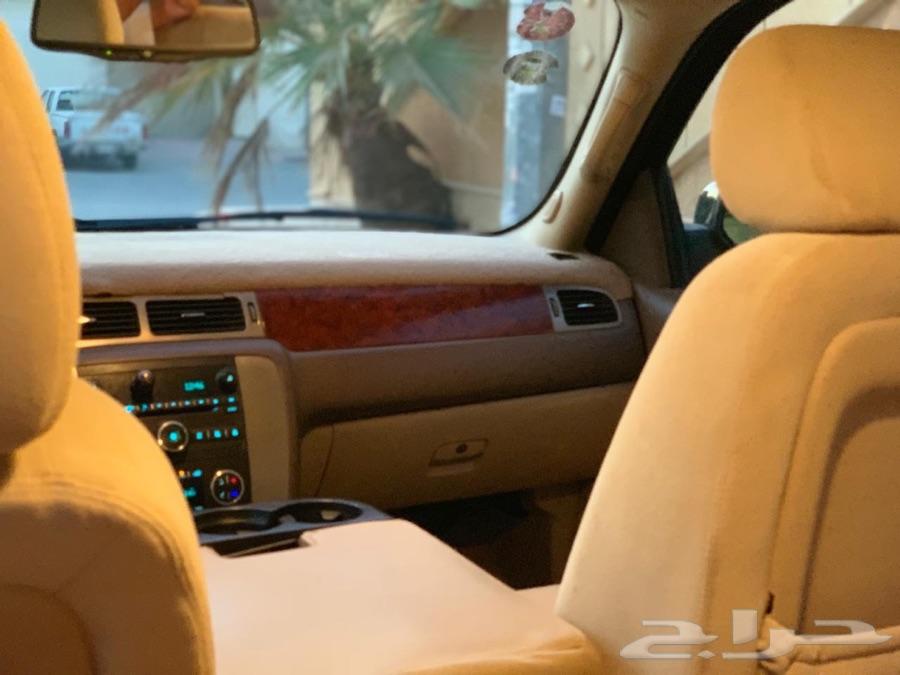 الرياض
