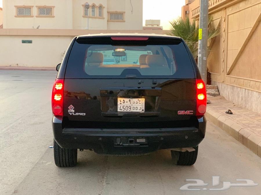 الرياض
