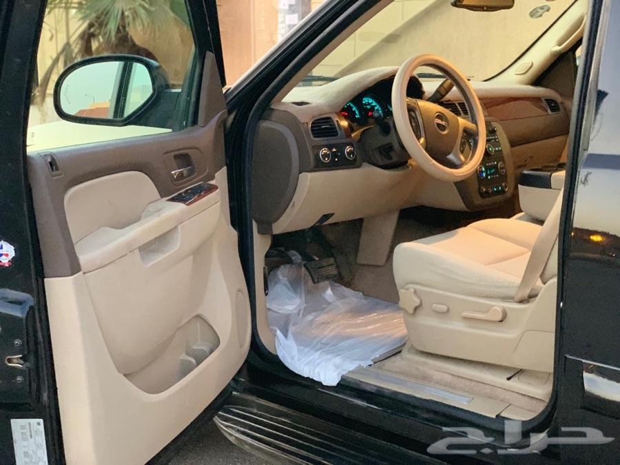 الرياض
