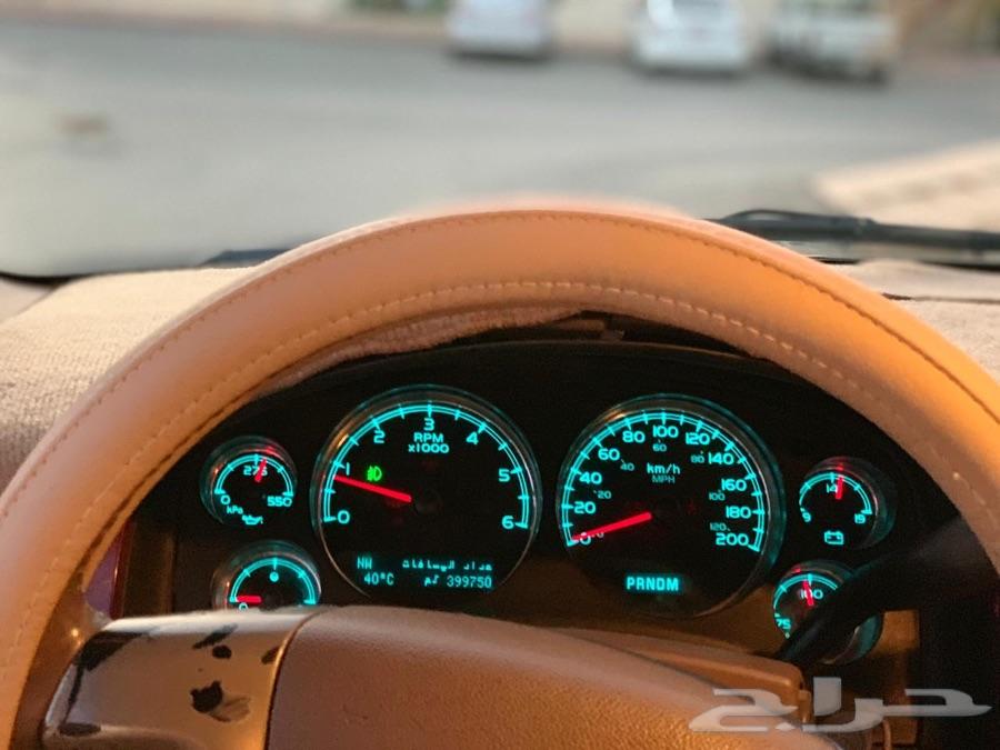 الرياض