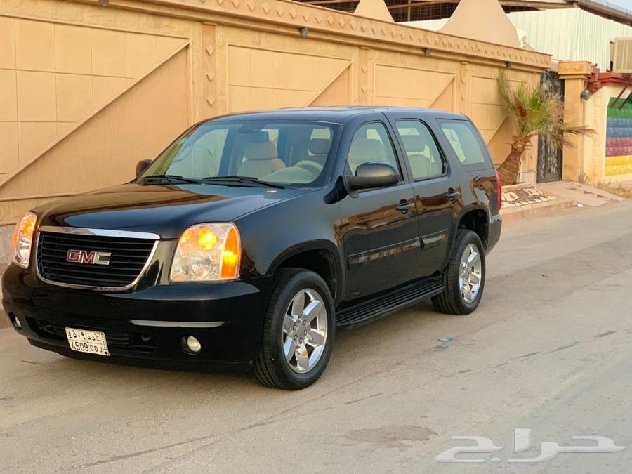 الرياض